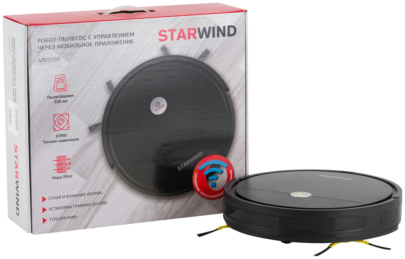 Робот-пылесос Starwind SRV5550 SRV5550 черный купить,NaN