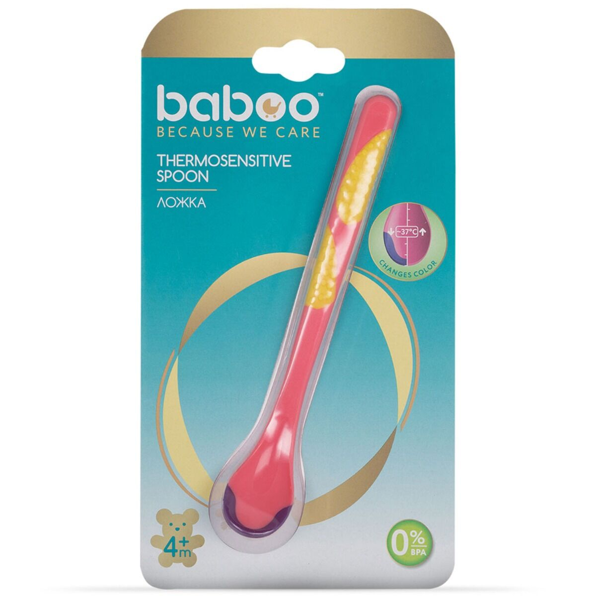 Столовая ложка Baboo термочувствительная 4м+ розовая - ForteMarket Столовая ложка Baboo термочувствительная 4м+ розовая купить,0