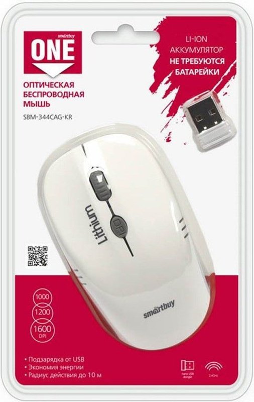 Мышь Smartbuy SBM-344CAG-WG белый купить,NaN
