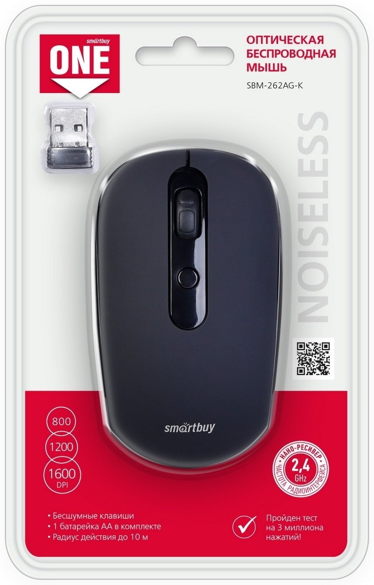 Мышь Smartbuy ONE 262AG-K черный купить,NaN
