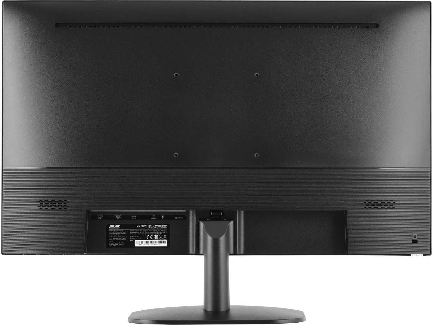 Монитор 23.8" 2E 2E-G2423B-01.UA черный купить,54410