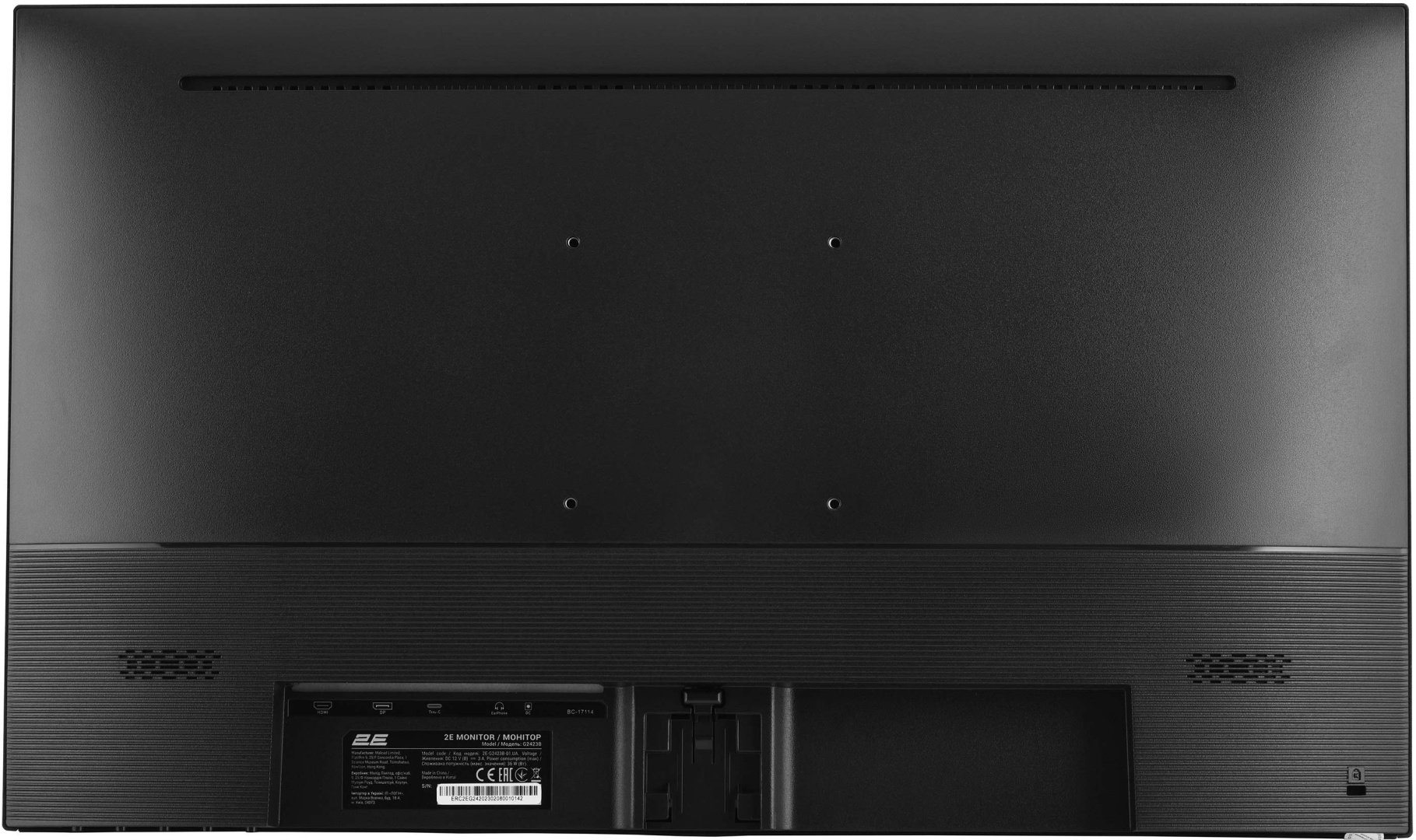 Монитор 23.8" 2E 2E-G2423B-01.UA черный купить,54410