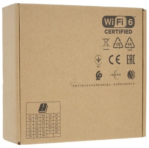 Wi-Fi точка доступа HP Aruba AP-505 RW R2H28A купить,NaN