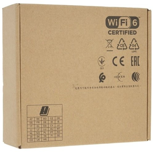 Wi-Fi точка доступа HP Aruba AP-505 RW R2H28A купить,NaN