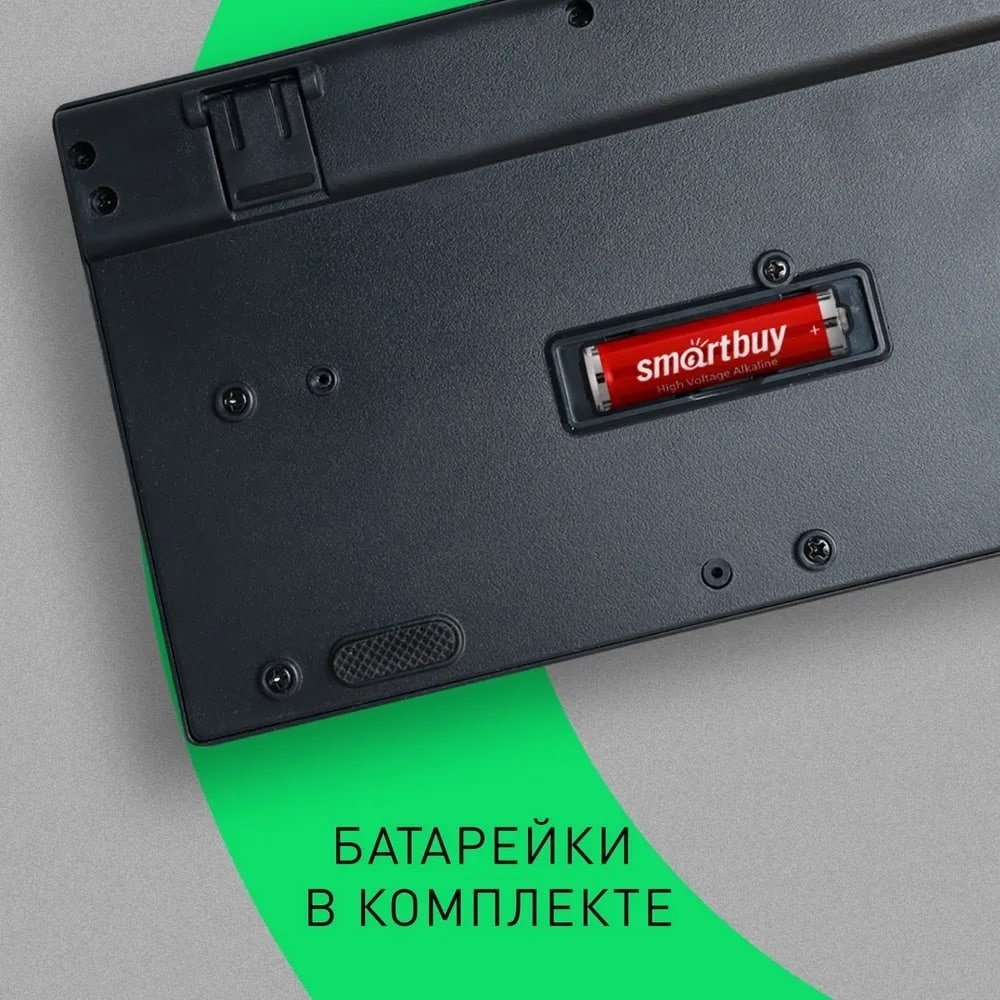Клавиатура Smartbuy SBK-238AG-K черный купить,NaN
