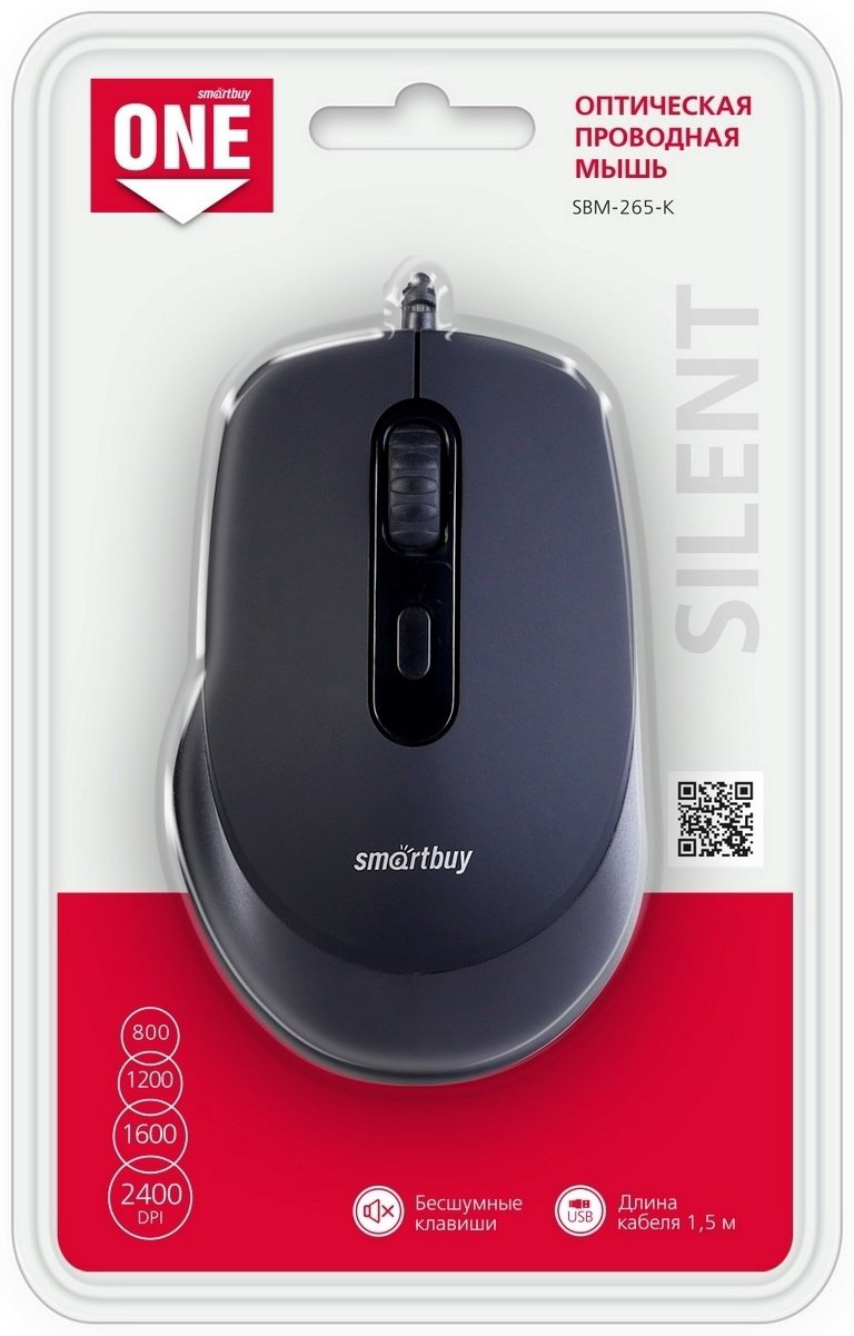 Мышь Smartbuy ONE SBM-265-K черный купить,NaN