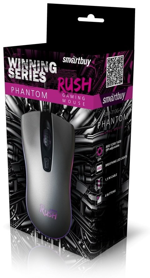 Мышь Smartbuy RUSH Phantom SBM-713G-G серый купить,NaN