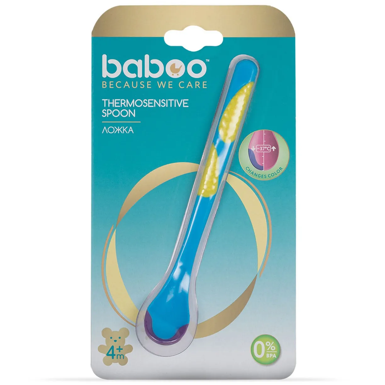 Столовая ложка Baboo термочувствительная 4м+ голубая купить,0