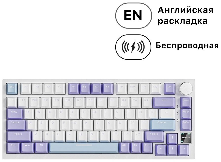 Клавиатура Ajazz AK820 Pro белый купить,NaN