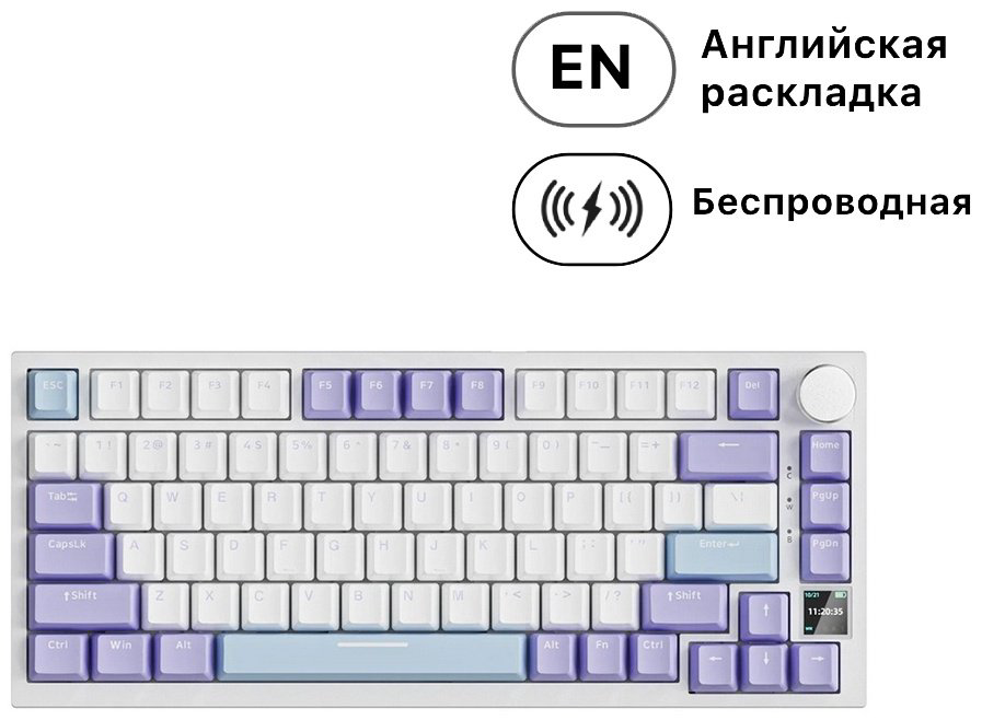 Клавиатура Ajazz AK820 Pro белый купить,NaN