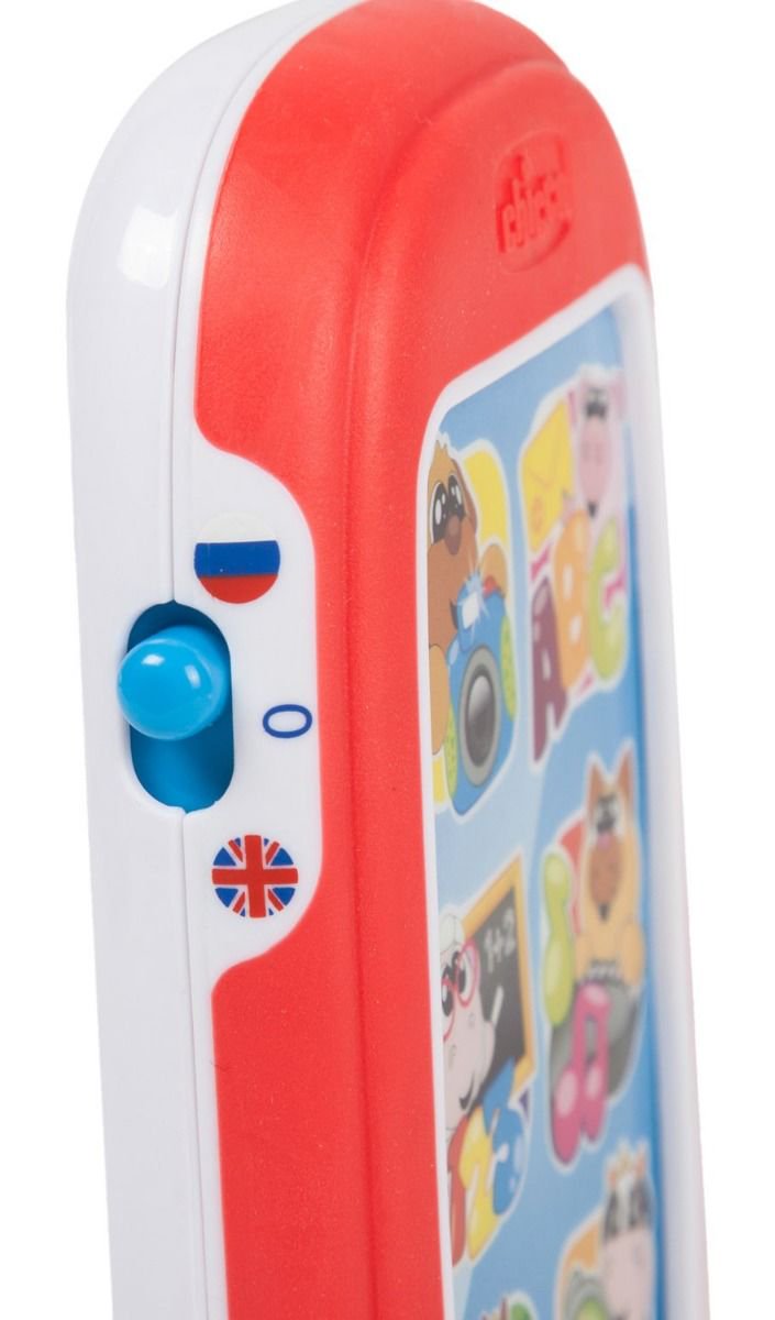 Игрушка Chicco Говорящий смартфон Abc купить,NaN