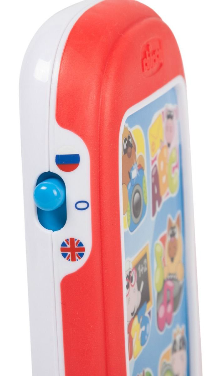 Игрушка Chicco Говорящий смартфон Abc купить,NaN