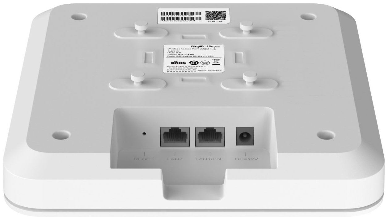 Wi-Fi точка доступа Ruijie RG-RAP2260(E)