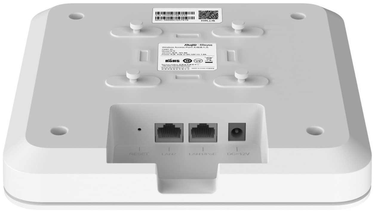 Wi-Fi точка доступа Ruijie RG-RAP2260(E) купить,117068