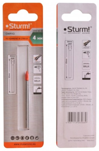 Сверло Sturm 1055-03-04, 1 шт.