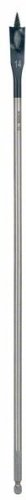 Сверло Bosch 2608595405, 1 шт.