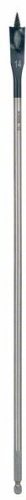Сверло Bosch 2608595405, 1 шт.