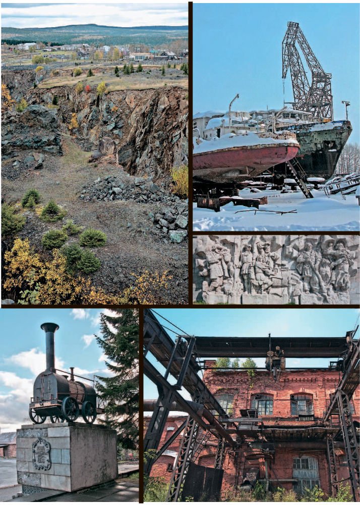 История Иванов А. В. Хребет России купить,NaN