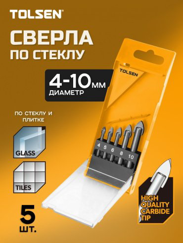 Сверло TOLSEN 75688, 5 шт.