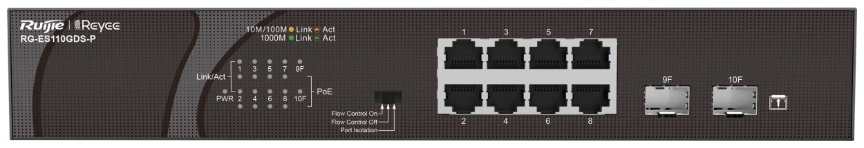 Коммутатор Ruijie RG-ES110GDS-P купить,NaN