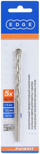 Сверло Patriot Edge 815010054 8x120 мм