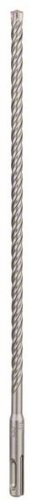 Сверло Bosch SDS plus-5X 8x250x310 мм купить,2946