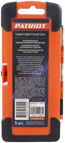 Сверло Patriot 815010100 10x120 мм