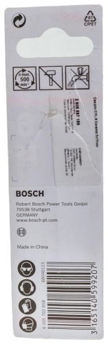 Сверло Bosch по керамической плитке Сверло CYL-9 CERAMIC 5Х70мм BOSCH * 2608587159 5 мм, 1 шт. - ForteMarket Сверло Bosch по керамической плитке Сверло CYL-9 CERAMIC 5Х70мм BOSCH * 2608587159 5 мм, 1 шт. купить,0