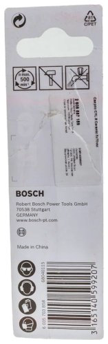 Сверло Bosch по керамической плитке Сверло CYL-9 CERAMIC 5Х70мм BOSCH * 2608587159 5 мм, 1 шт.