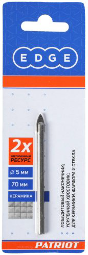 Сверло EDGE 815010062, 1 шт.