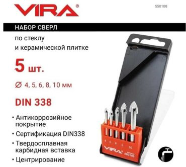 Сверло Vira по керамической плитке 550108 6 мм, 5 шт.