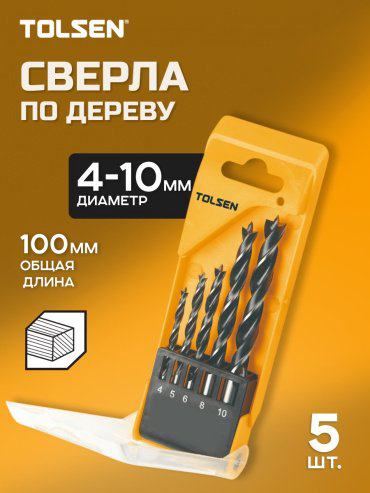 Сверло TOLSEN 75625, 5 шт. купить,1110