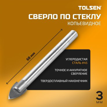 Сверло TOLSEN перьевое 75690 3 мм, 1 шт.