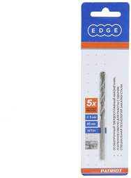 Сверло Patriot EDGE 5*85 мм, 815010050