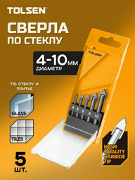 Сверло TOLSEN 75688, 5 шт.