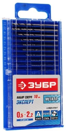 Сверло ЗУБР 29625-H10-P, 10 шт.