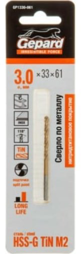 Сверло Gepard по металлу GP1330-061 3 мм, 1 шт.