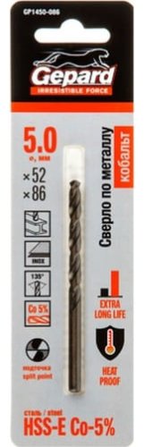 Сверло Gepard по металлу GP1450-086 5 мм, 1 шт.