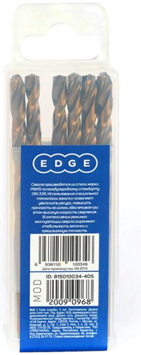 Сверло EDGE 815010034, 10 шт.