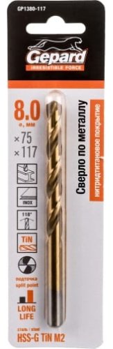 Сверло Gepard по металлу GP1380-117 8 мм, 1 шт.