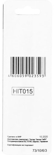 Сверло ВИХРЬ 73/10/6/3, 1 шт. - ForteMarket Сверло ВИХРЬ 73/10/6/3, 1 шт. купить,0