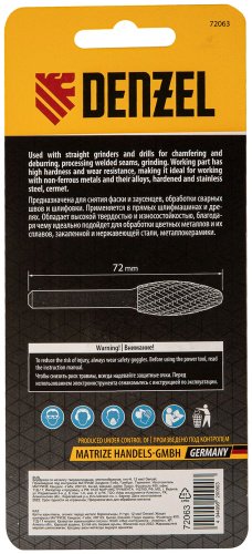 Сверло DENZEL 72063 6 мм, 1 шт.