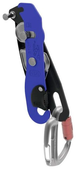 Страховочная система Petzl Stop, D009AA Stop, D009AA купить,84900
