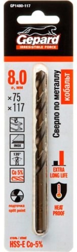 Сверло Gepard по металлу GP1480-117 8 мм, 1 шт.