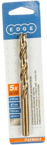 Сверло Patriot 815010018 10 мм, 1 шт.