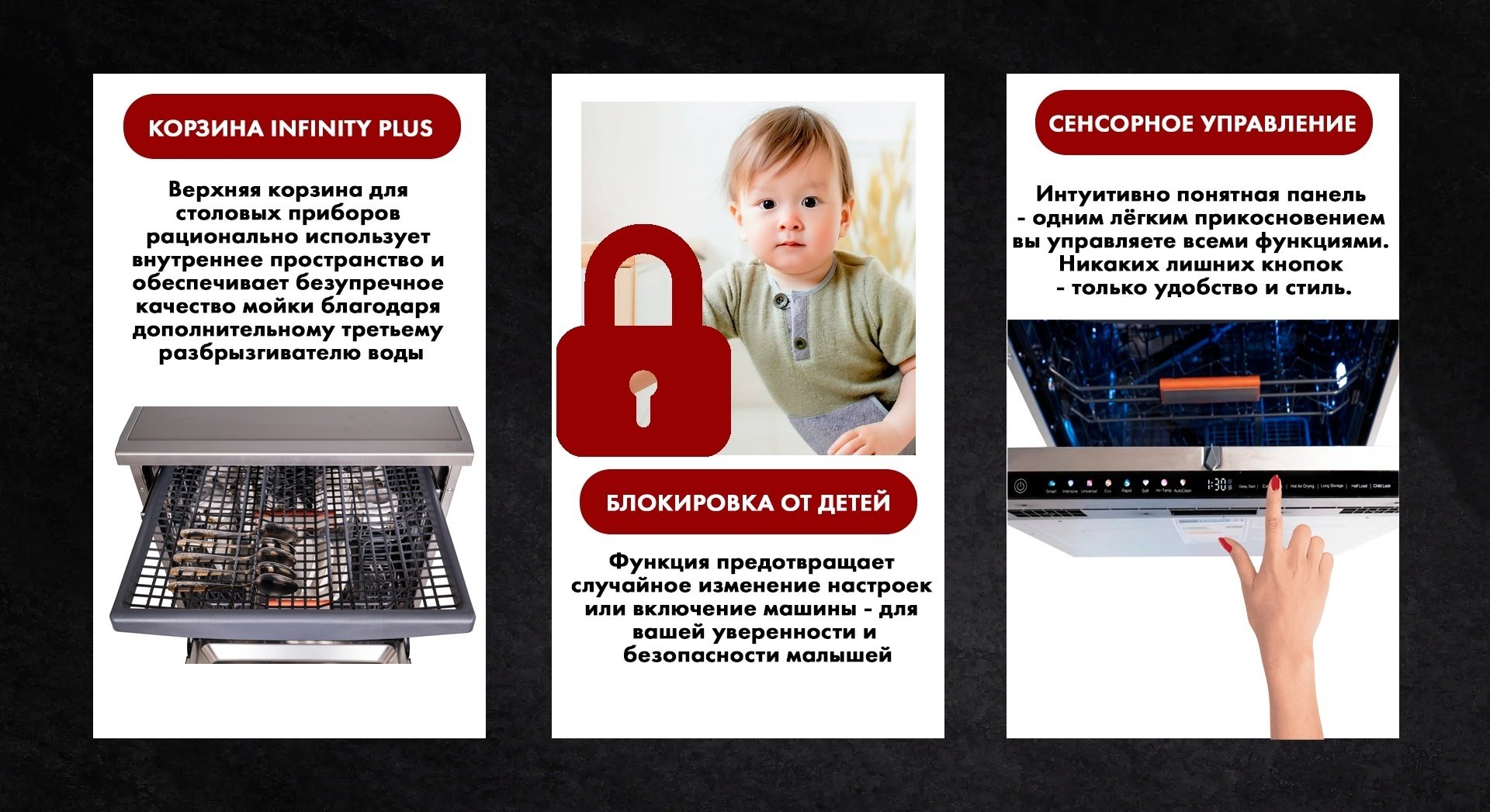 Посудомоечная машина HAUSLER DW14-FBI15PAO стальной купить,NaN