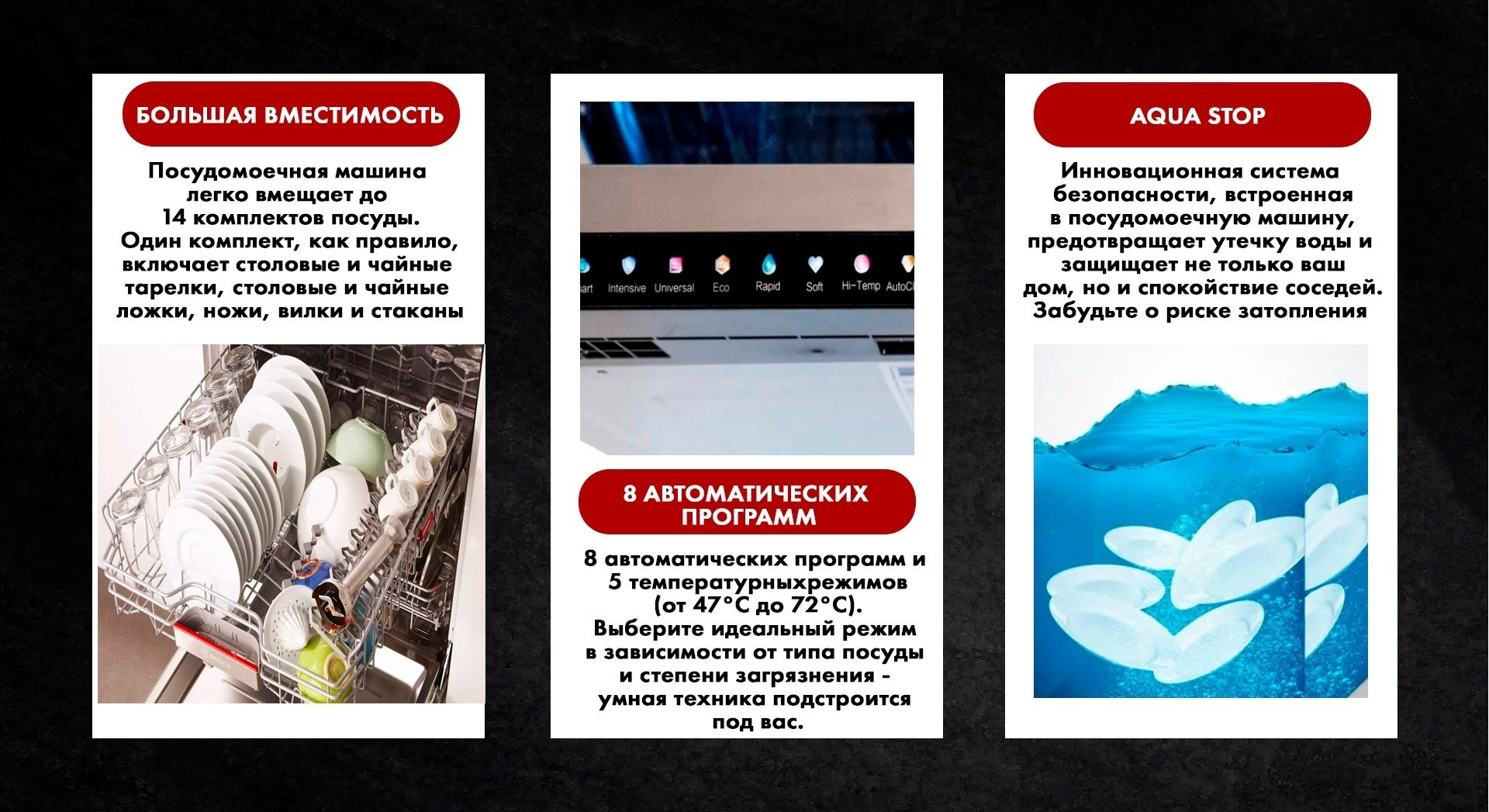 Посудомоечная машина HAUSLER DW14-FBI15PAO стальной купить,NaN