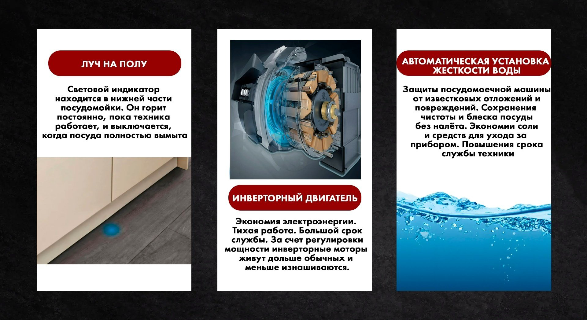 Посудомоечная машина HAUSLER DW14-FBI15PAO стальной купить,NaN