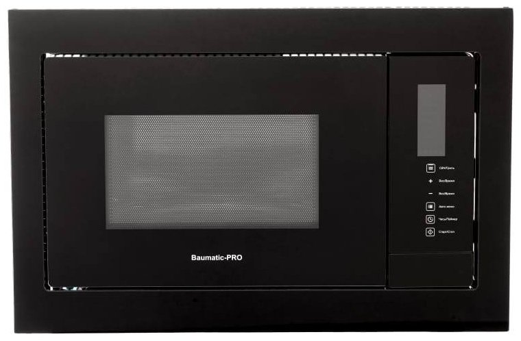 Микроволновая печь Baumatic-PRO MMG55A-G1 черный купить,NaN