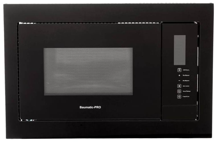 Микроволновая печь Baumatic-PRO MMG55A-G1 черный купить,NaN